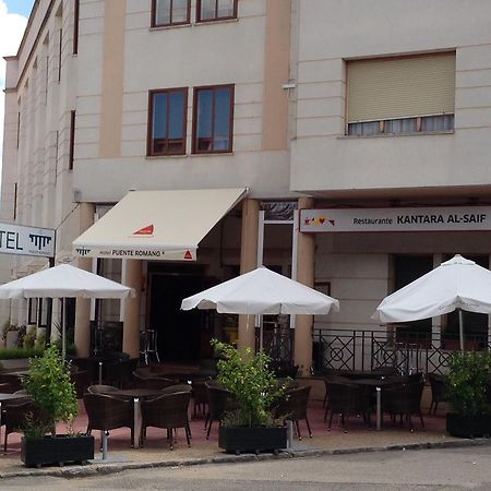 Hotel Puente Romano Alcántara Екстериор снимка